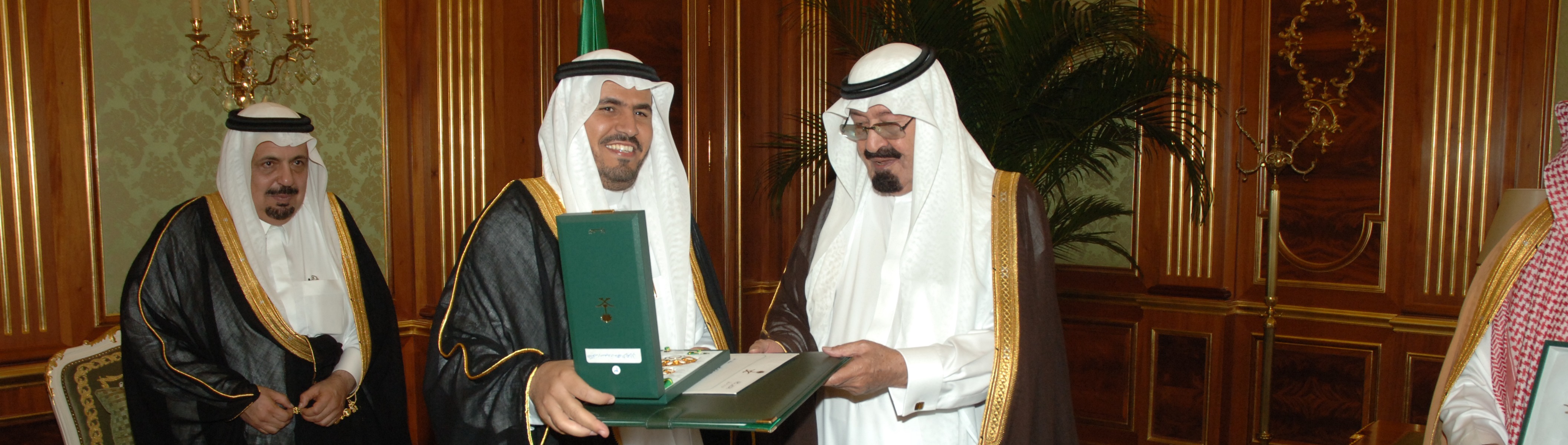 Recieving award from King Abdullah - Award 1